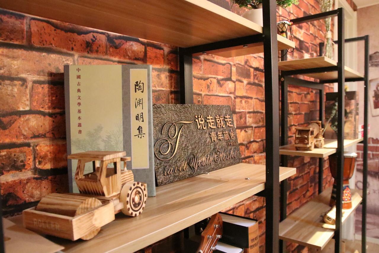 Yantai Music Theme Youth Hostel Buitenkant foto