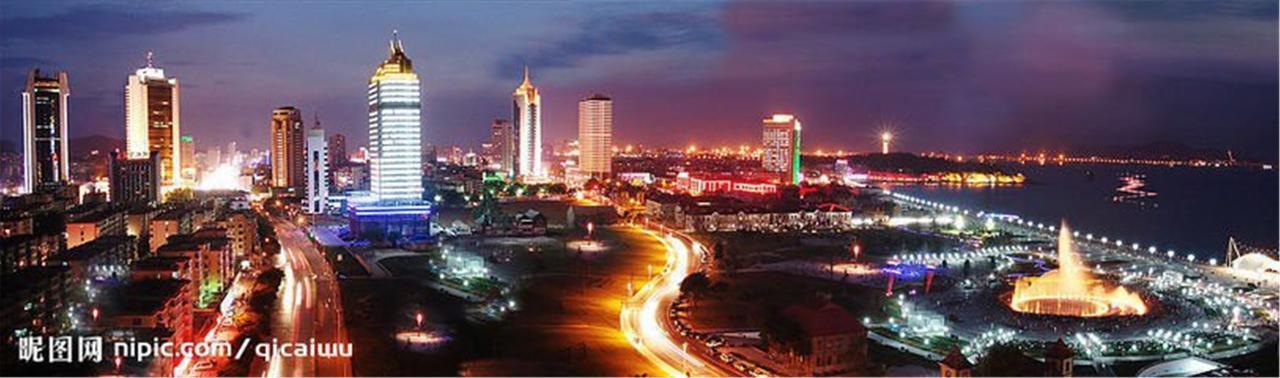 Yantai Music Theme Youth Hostel Buitenkant foto
